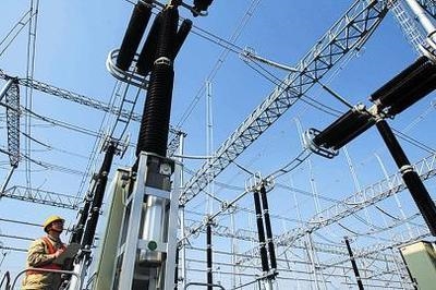 其他礦采選業(yè) 其他礦采選業(yè)